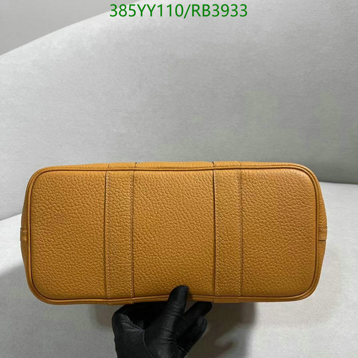 SAMC - HMS Bags - 358