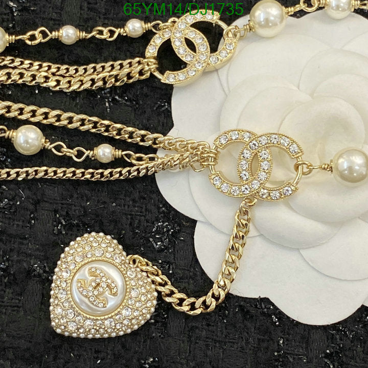 SAMC - CHL Jewelry - 208