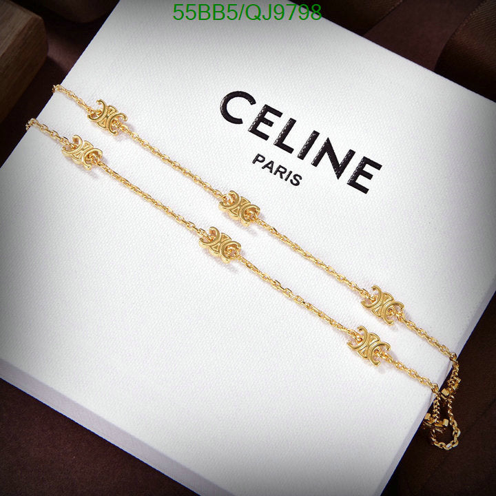 SAMC - COL Jewelry - 062