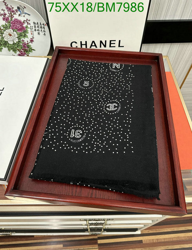 SAMC - CHL Scarves - 170