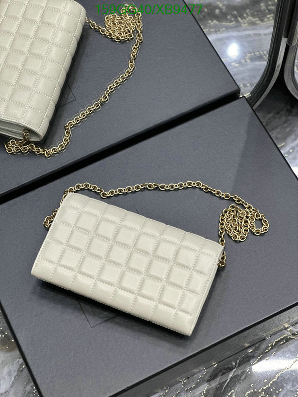 SAMC - YLS Bags - 326