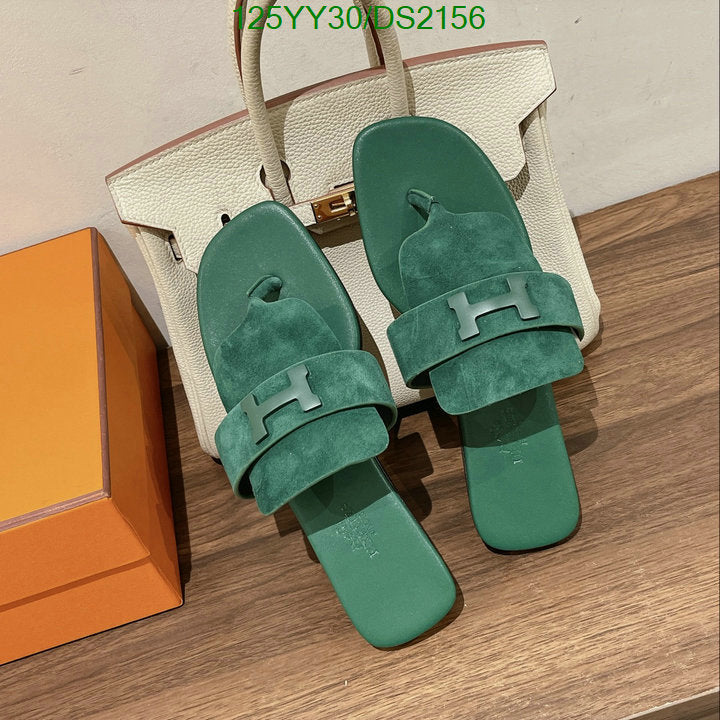 SAMC - HMS Women Shoes - 080
