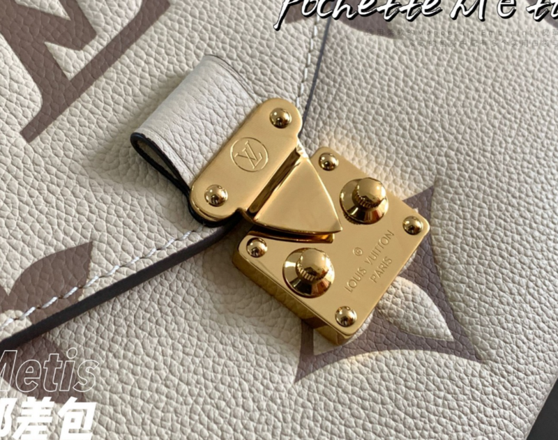 SAMC - LOV Bags - 1348
