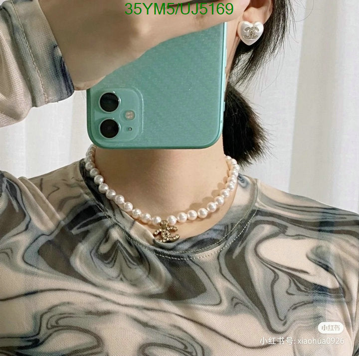 SAMC - CHL Jewelry - 598