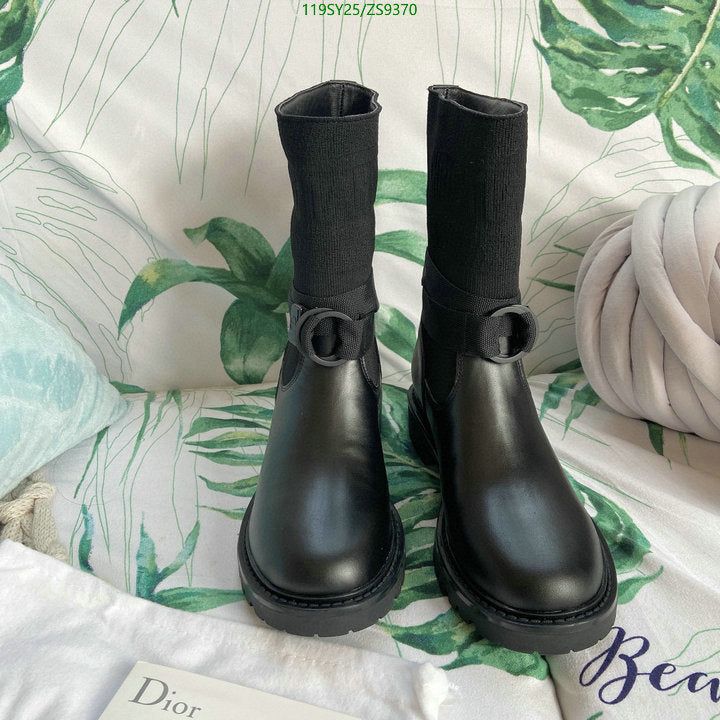 SAMC - Mix Boots - 625