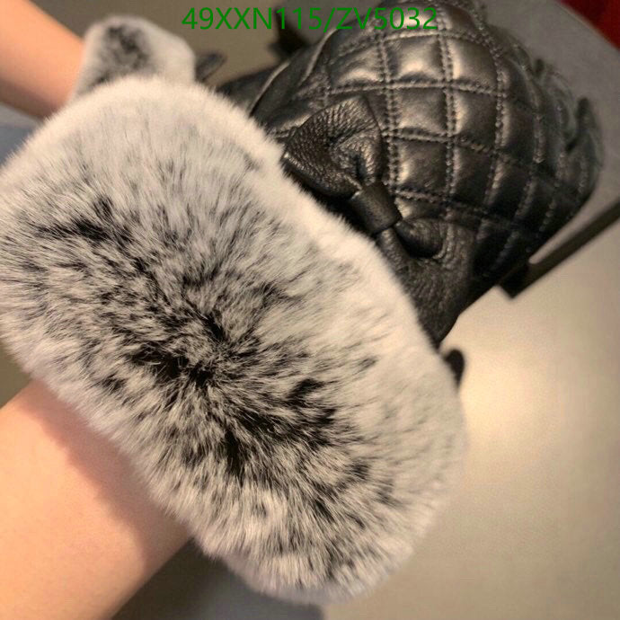 SAMC - CHL Gloves - 258
