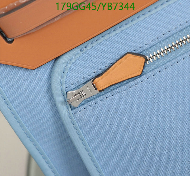 SAMC - HMS Bags - 502