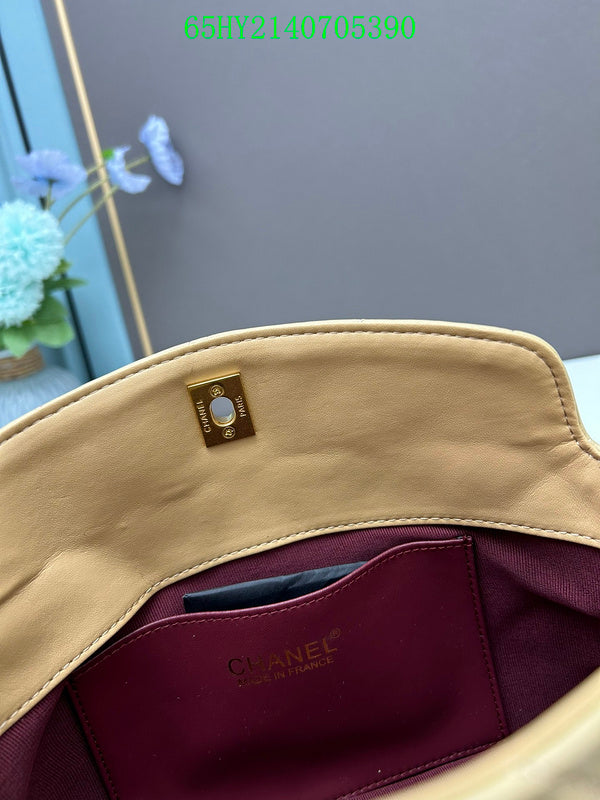 Glami - CHL Bags - 493