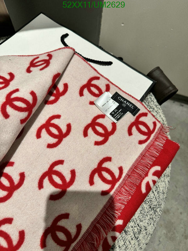 SAMC - CHL Scarves - 405