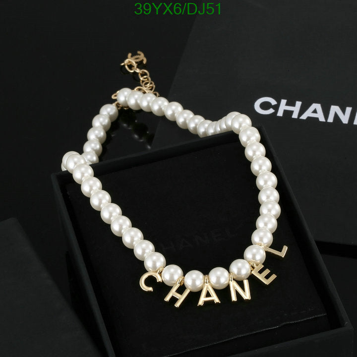SAMC - CHL Jewelry - 347