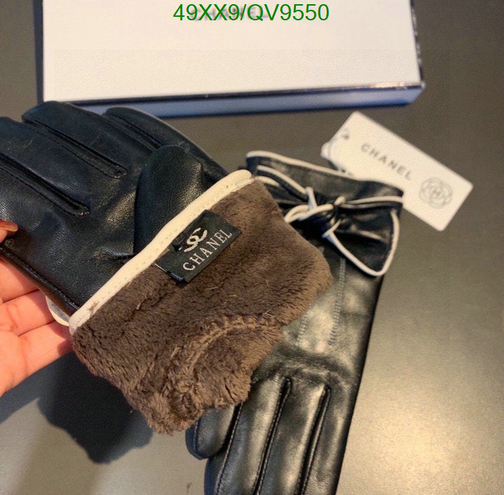 SAMC - CHL Gloves - 086
