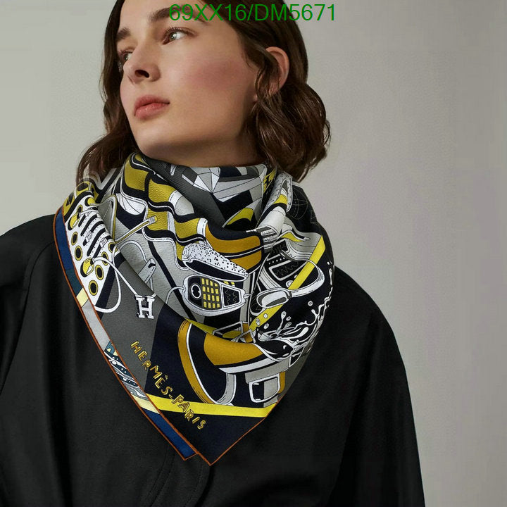 SAMC - HMS Scarves - 120