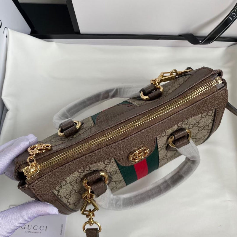 GUI2 Bags - Fashion Bags  1447