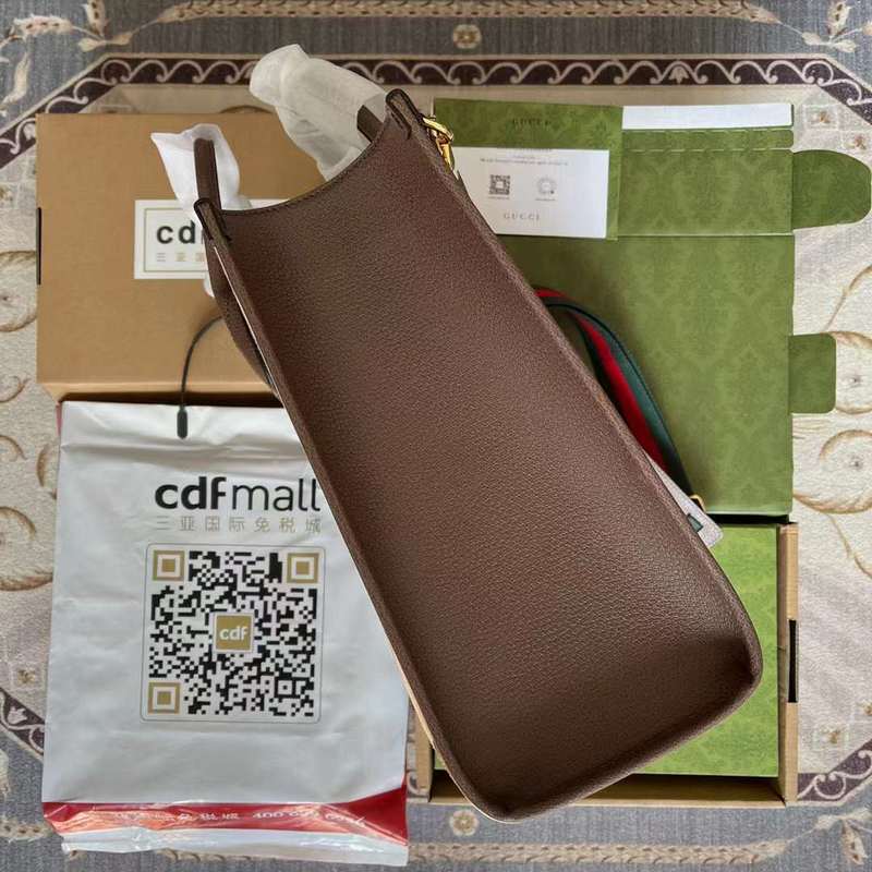 GUI2 Bags - Fashion Bags  571