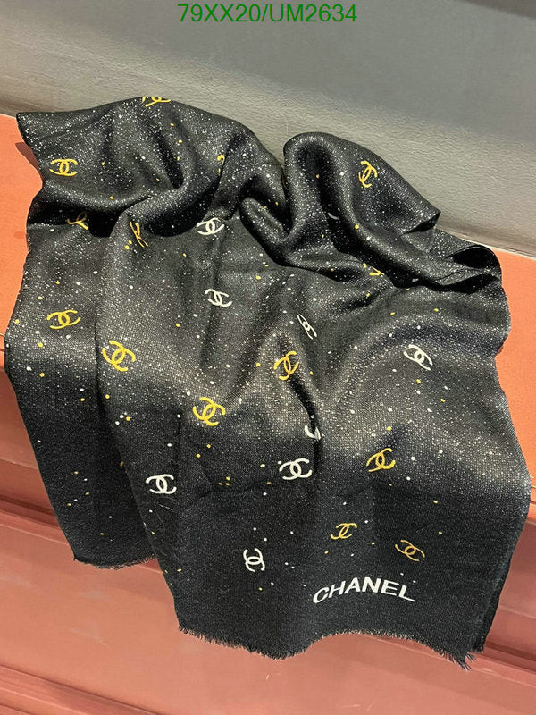 SAMC - CHL Scarves - 393