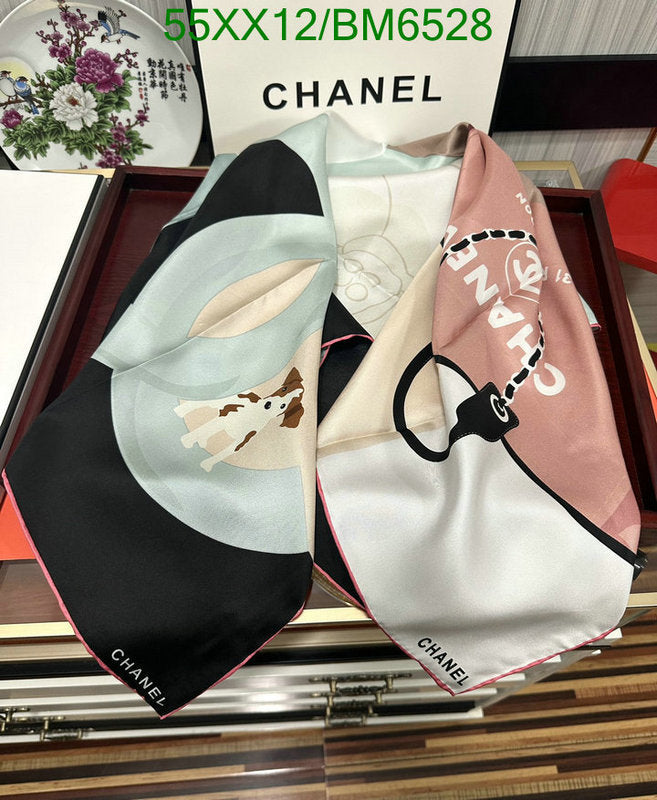 SAMC - CHL Scarves - 214