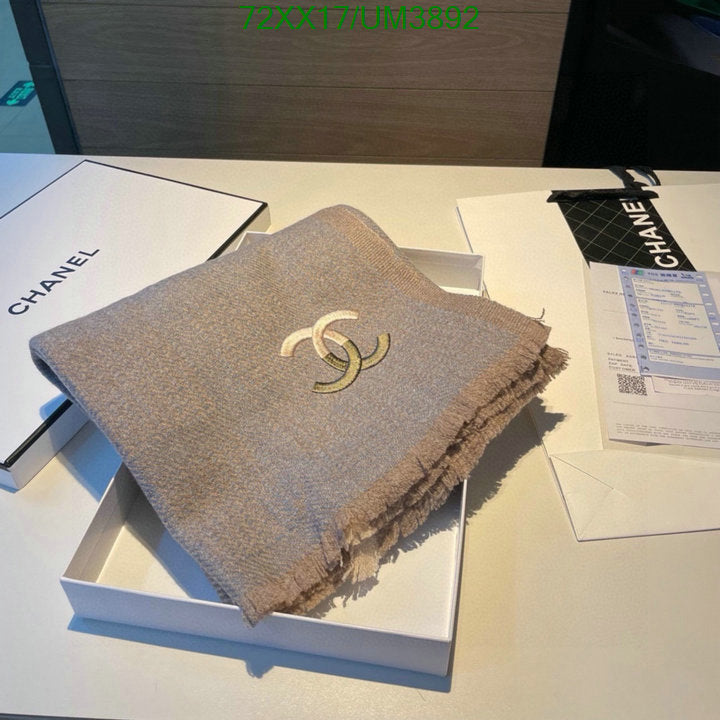 SAMC - CHL Scarves - 376