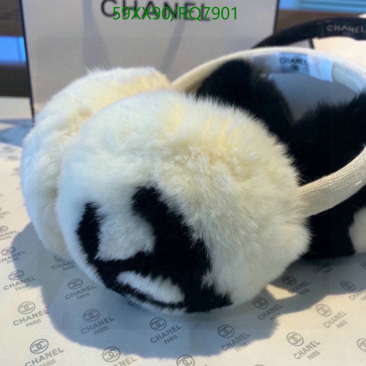 SAMC - CHL Caps & Hats - 184