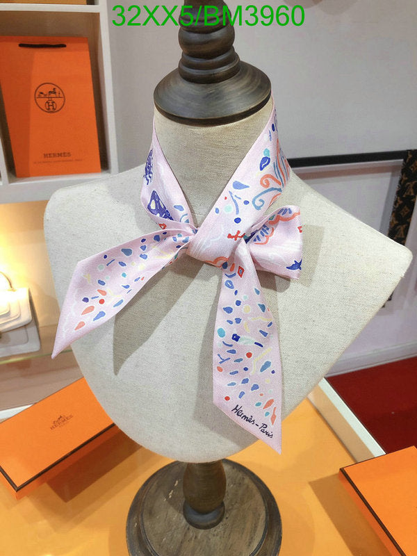 SAMC - HMS Scarves - 227