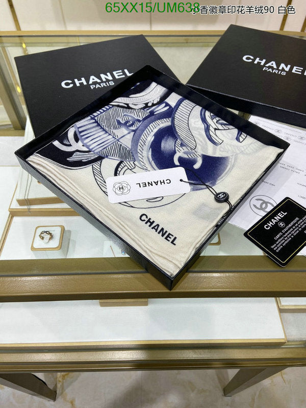 SAMC - CHL Scarves - 488