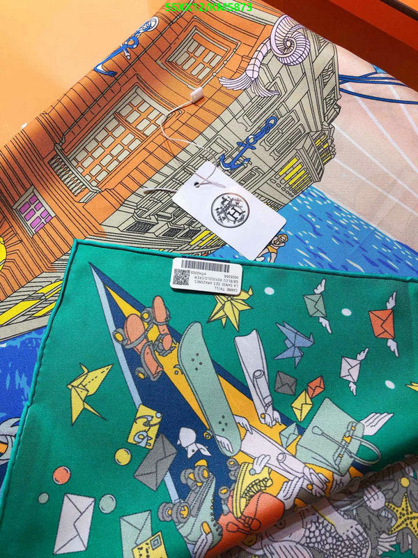 SAMC - HMS Scarves - 053