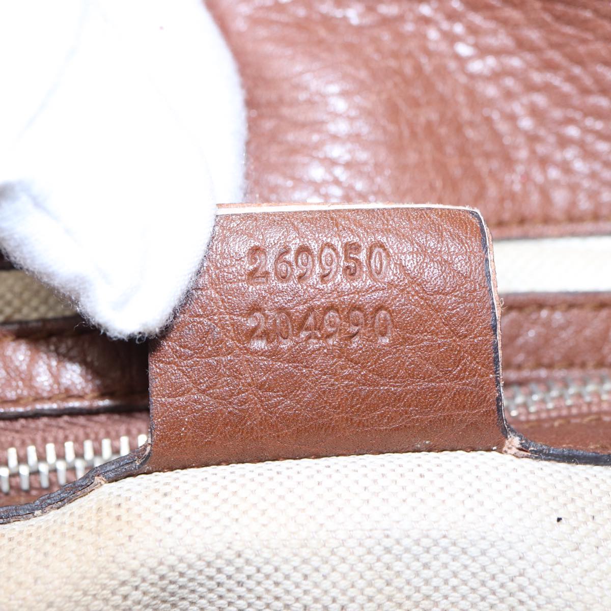 GUCCI GG Canvas Tote Bag Beige 269950 79166