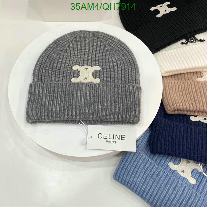 SAMC - COL Caps & Hats - 133