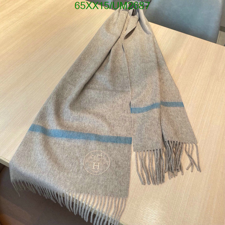 SAMC - HMS Scarves - 464