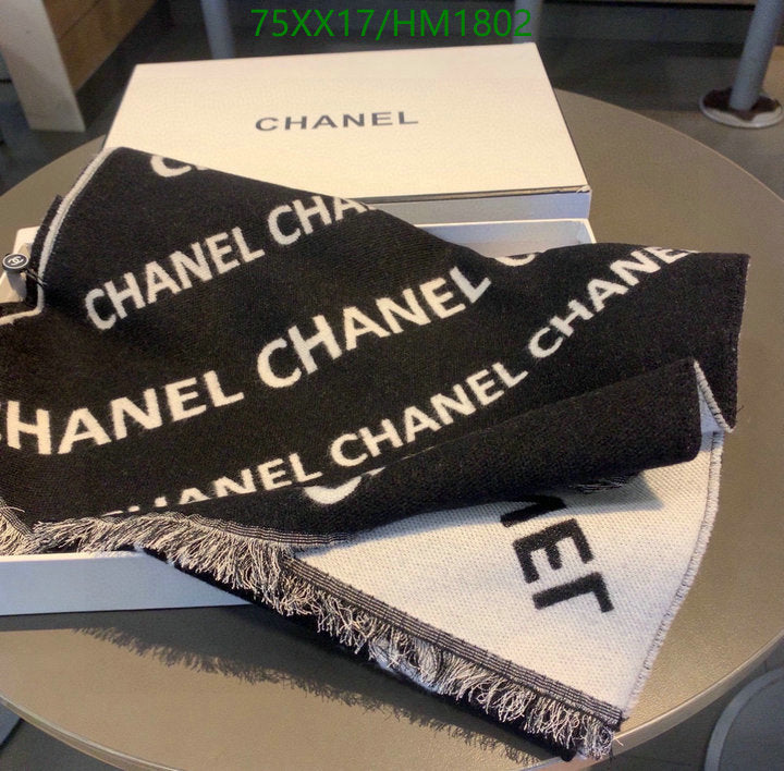 SAMC - CHL Scarves - 854