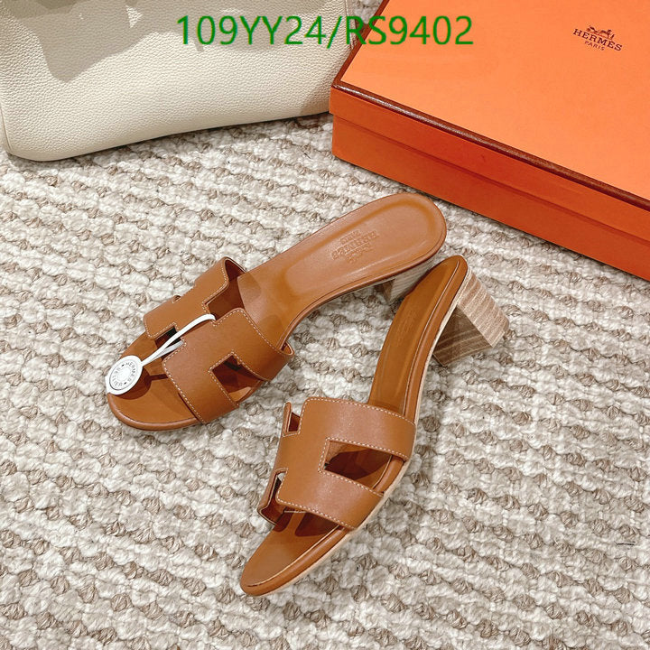 SAMC - HMS Women Shoes - 360