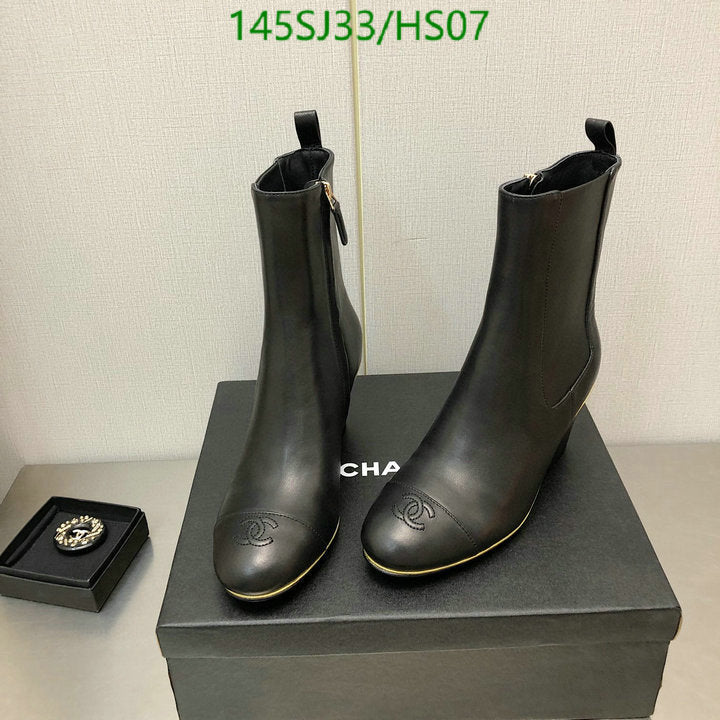 SAMC - Mix Boots - 174
