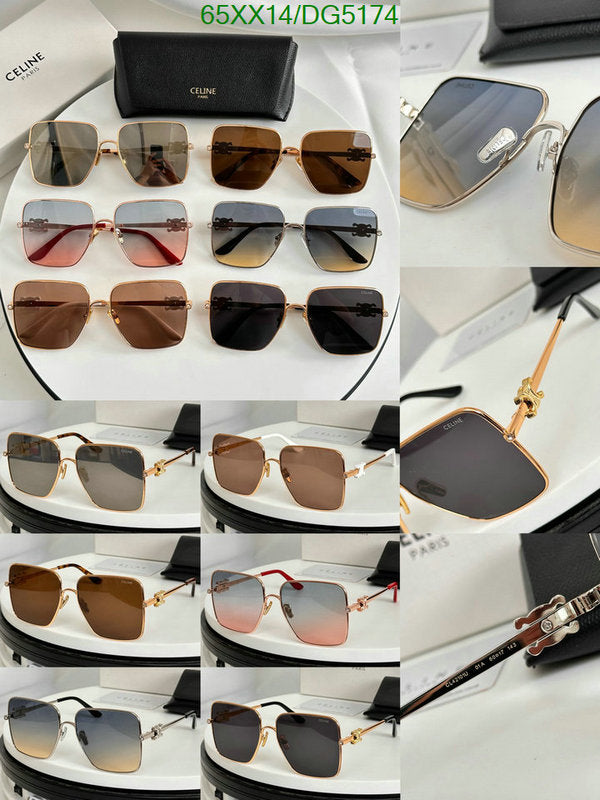 SAMC - COL Glasses - 015