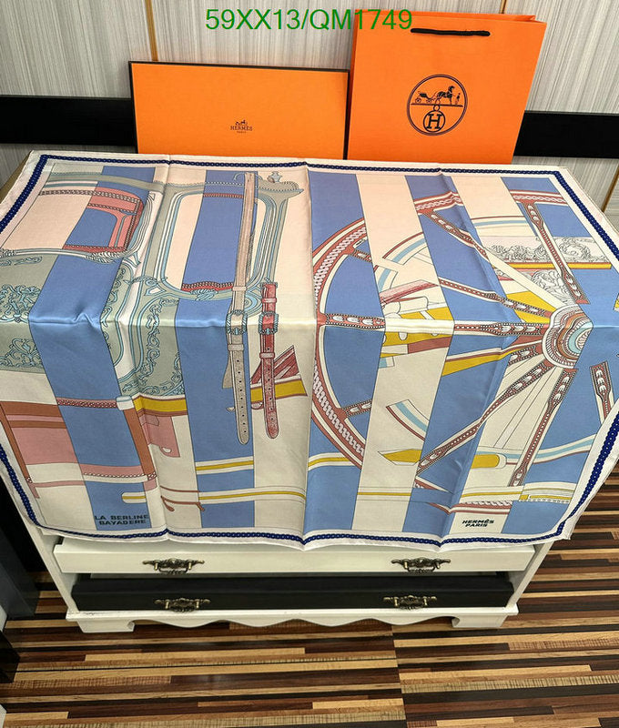 SAMC - HMS Scarves - 705