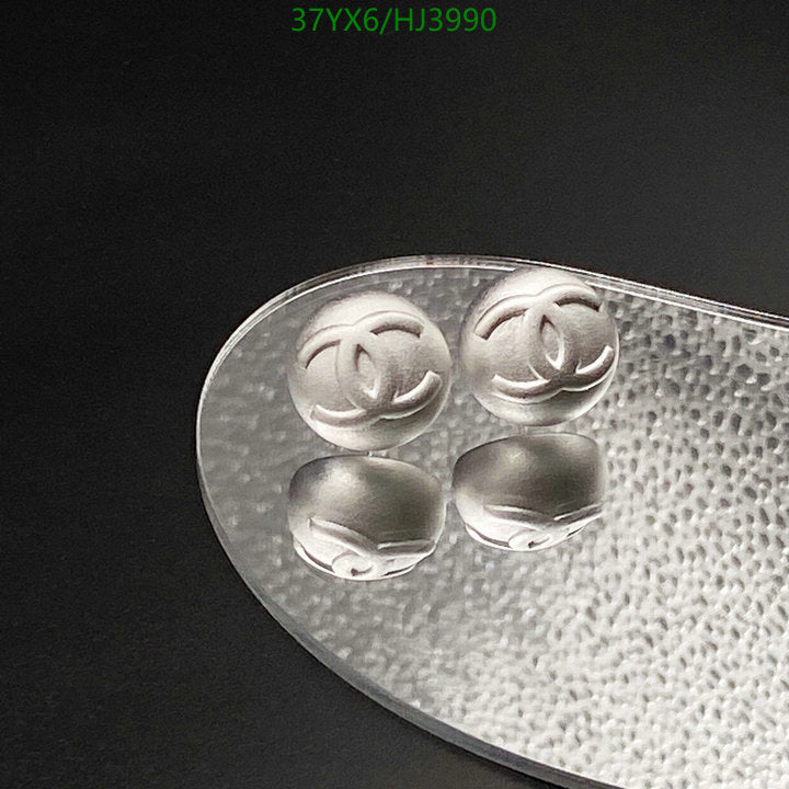 SAMC - CHL Jewelry - 570