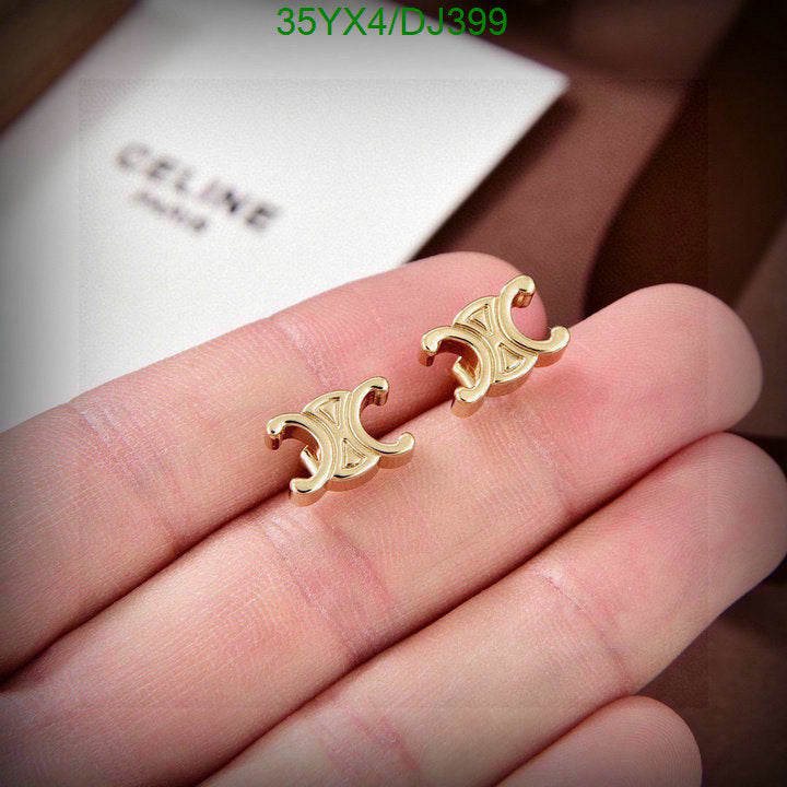 SAMC - COL Jewelry - 019