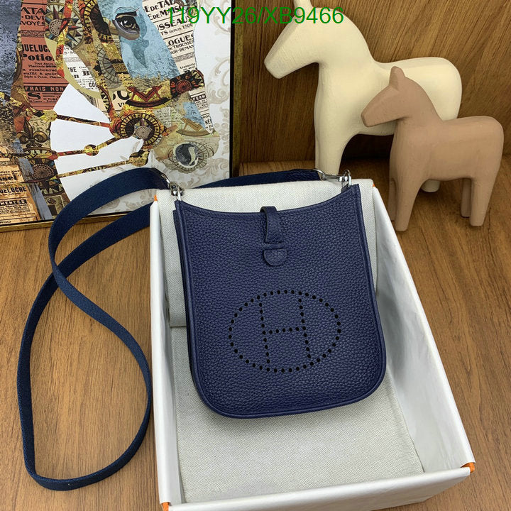 SAMC - HMS Bags - 480