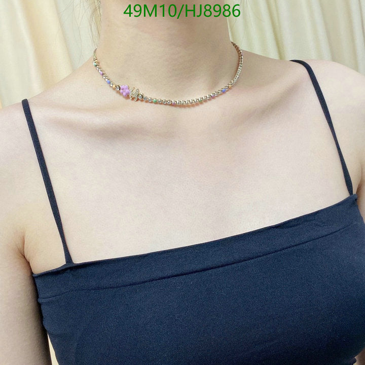 SAMC - CHL Jewelry Necklace - 108
