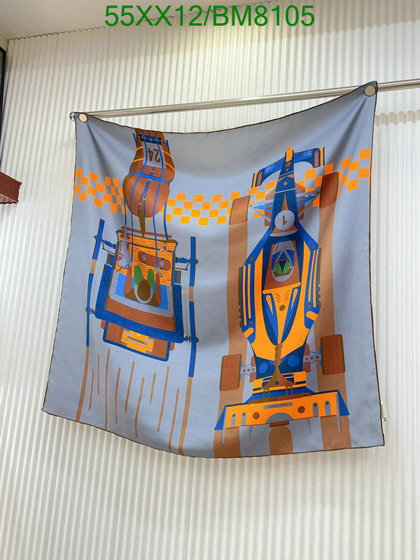 SAMC - HMS Scarves - 140
