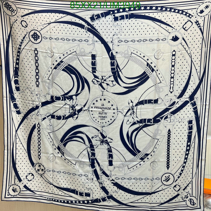 SAMC - HMS Scarves - 467