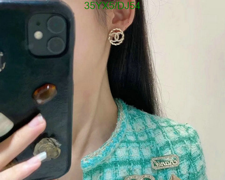 SAMC - CHL Jewelry - 356