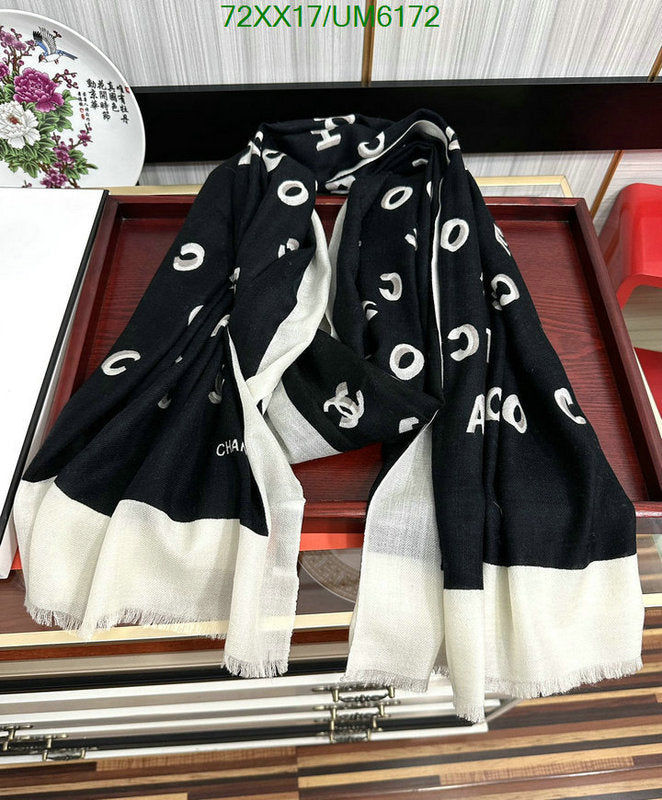 SAMC - CHL Scarves - 328