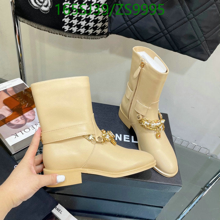 SAMC - Mix Boots - 168