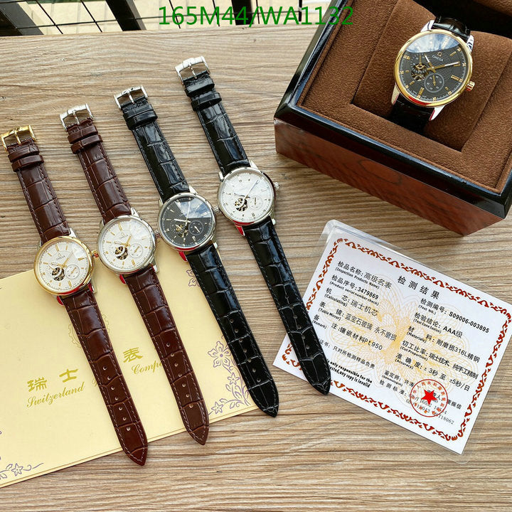 SAMC - OG Watches - 140