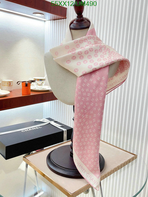 SAMC - CHL Scarves - 500