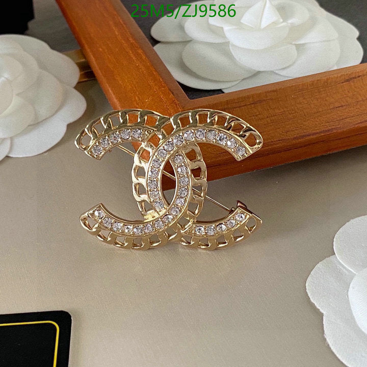 SAMC - CHL Jewelry - 881