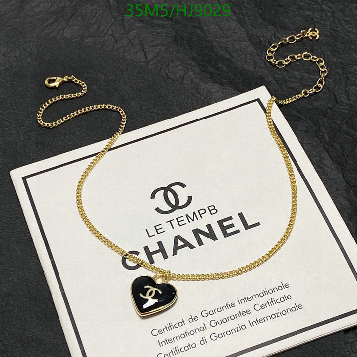 SAMC - CHL Jewelry - 119