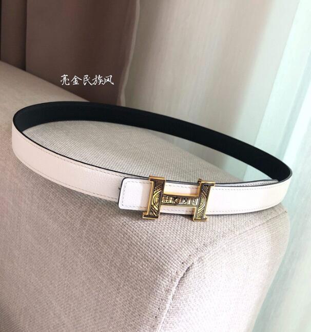 SAMC - Mix Belts - 225