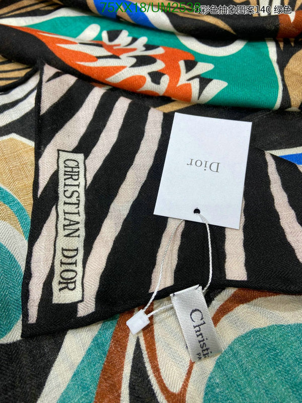 SAMC - DOR Scarves - 190