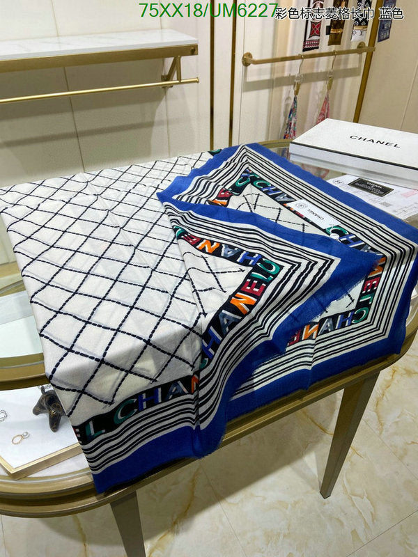 SAMC - CHL Scarves - 301
