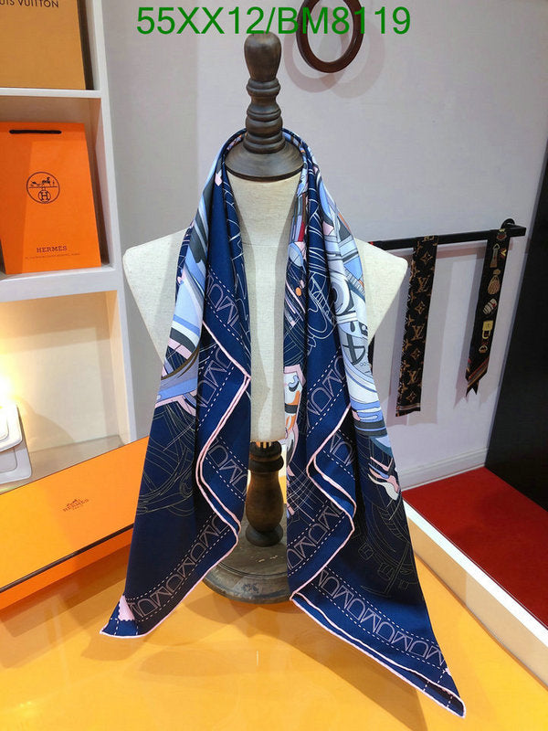 SAMC - HMS Scarves - 091
